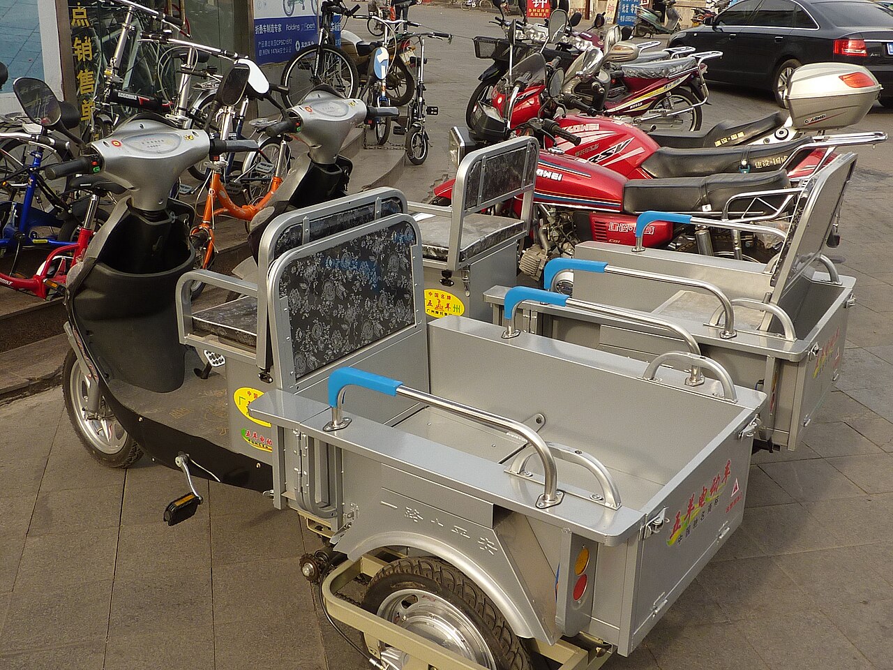 Greenways Commercial Cargo Loader